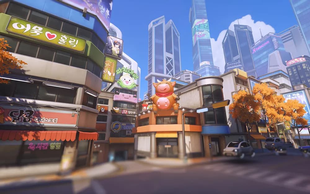 부산